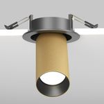 Встраиваемый светильник Artisan GU10х1, C081CL-01-GU10-MG. TM Maytoni