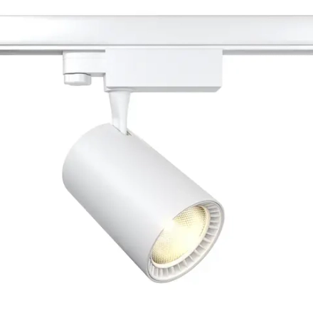 Трековый светильник Вуоро / Vuoro Trinity 4000K 26Вт, TR029-3-30W4K-W. TM Maytoni