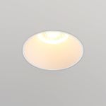 370995 WIR NT25 622 белый Светильник встраиваемый для ГКЛ потолка IP20 GU10 50W 220V NIMBUS