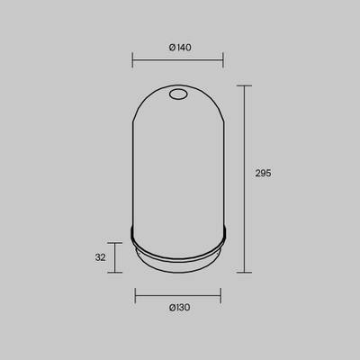 Настольный светильник Fable 3000К 8Вт MOD488TL-L8B3K. TM Maytoni