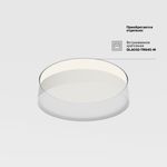 Потолочный светильник Zon 3000K 45W 120°, C032CL-45W3K-RD-B. TM Maytoni