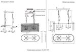 Люстра Crystal Lux CLARO SP8 0386/308