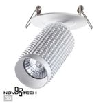 370749 SPOT NT21 206 белый Светильник встраиваемый IP20 GU10 50W 220V MAIS