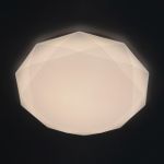 Citilux Астрон CL733900G RGB Люстра светодиодная с пультом