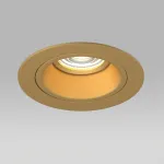 D61303GMOD Светильник DOMINO ROUND под LED модуль/лампу МR16 (214613+214603+214003)