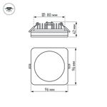Светодиодная панель LTD-96x96SOL-BK-10W Warm White (Arlight, IP44 Пластик, 3 года)