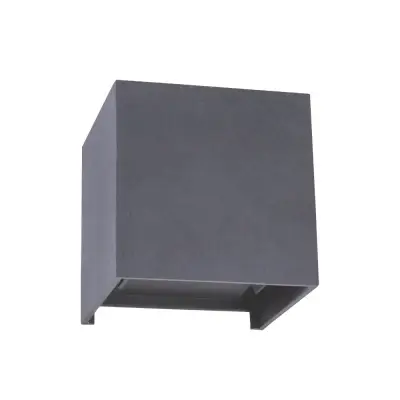 Фасадный светильник Arte Lamp RULLO A1414AL-1GY, 2хLED
