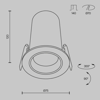 Встраиваемый светильник Фокус / FOCUS LED 12 Вт 4000 К 50°, DL125-L12-4K-B. TM Maytoni