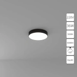 Потолочный светильник Arte Lamp FADO A7335PL-1BK, 1хLED