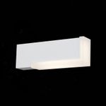 SL096.501.02 Светильник уличный настенный ST-Luce Белый/Белый LED 1*6W 4000K