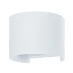 Фасадный светильник Arte Lamp RULLO A1415AL-1WH, 2хLED
