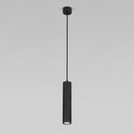 Подвесной светодиодный светильник Base 7W 4000K чёрный 50247 LED