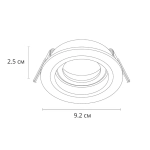 Точечный встраиваемый светильник ARTE LAMP TARF A2177PL-1WH, 1хGU10