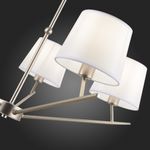 SLE300102-05 Светильник потолочный Никель/Белый E14 5*40W