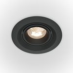 Встраиваемый светильник Elem DL052-L7B4K. ТМ Maytoni