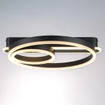 738667 Настенно-потолочный светильник UNDINE 60W LED 2666LM ЧЕРНЫЙ 3000-6000K Lightstar