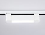 Светильник светодиодный трековый однофазный GL6724 WH белый IP20 10W 4200K 192*35*57