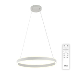 Citilux Дуэт CL719500 LED Люстра подвесная с пультом Белая