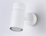 Светильник накладной TA13171 WH белый GU10 max 12W D60*L120*H150