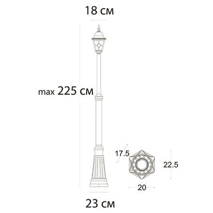 Парковый светильник Arte Lamp MADRID A1542PA-1BN, 1хE27