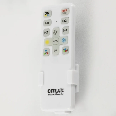 Citilux Стиг CL203230 LED Люстра подвесная с пультом Белая