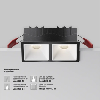 Встраиваемый светильник Альфа / Alfa LED 20 Вт 4000 К 50°, DL043-02-10W4K-SQ-B-1. TM Maytoni