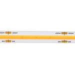 ST018.412.65 Светодиодная лента COB  - -*60W 4000K 2 400Lm Ra90 IP65 L1 000xW10xH- 24V