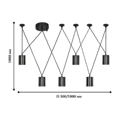 Подвесная люстра Actuel 1441-6P. ТМ Favourite