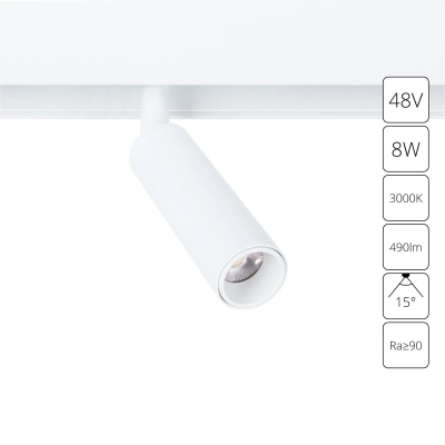 Магнитный трековый светильник Arte Lamp LINEA A4670PL-1WH, 1хLED