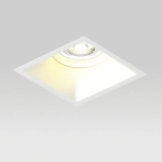 G214506WMOD Светильник DOMINO QUAD под LED модуль/лампу МR16 БЕЛЫЙ (214510+214506+214006)