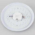 Citilux Диамант Смарт CL713A30G RGB Умная люстра Хром