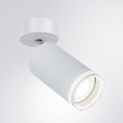 Спот Arte Lamp IMAI A2365PL-1WH, 1хGU10