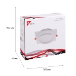 70002-9.0-001LD GX70 WT светильник точечный Reluce Technical, GX70х1