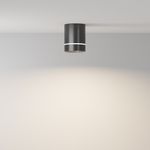 Потолочный светильник Orlo 4000K 1x9Вт 120°, C085CL-9W4K-B. TM Maytoni