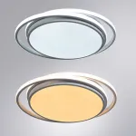 Потолочный светильник Arte Lamp SONNY A2688PL-1WH, 1хLED