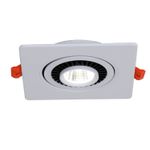 Врезной светильник Cardine 2417-1U. ТМ Favourite