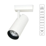 Трековый светильник Arte Lamp VINSANT A2665PL-1WH, LED