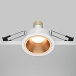 Встраиваемый светильник Share GU10 10Вт IP 54 DL126-GU10-WMG. TM Maytoni