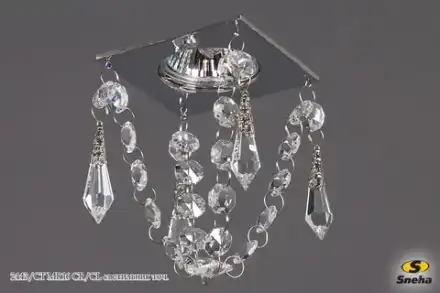 2443/CT MR16 CR/CL светильник точечный Sneha, GU5.3х1