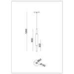 Подвесной светильник Arte lamp RIGLA A6840SP-12SM, 1хLED