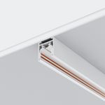 Шинопровод 2м Exility низкопрофильный накладной, TRXM034-412W. TM Maytoni