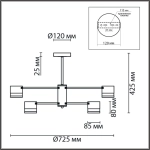 8240/8C COMFI LN26 239 черный/латунь, металл/акрил Люстра потолочная LED GX53 8*7W 220V LANIKA