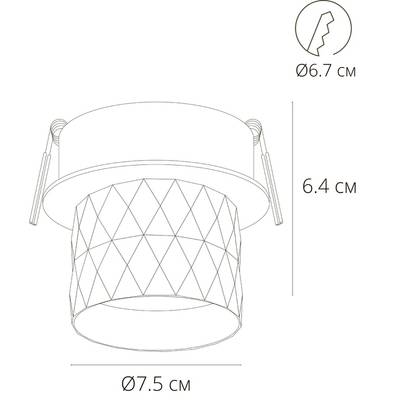 Точечный встраиваемый светильник Arte Lamp FANG A5562PL-1BK, 1хGU10