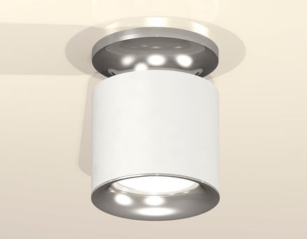 Комплект накладного светильника XS7401102 SWH/PSL белый песок/серебро полированное MR16 GU5.3 (N7927, C7401, N7012)