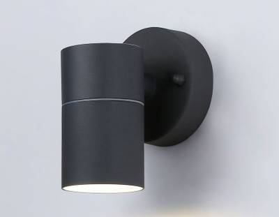 Светильник уличный настенный архитектурный ST3702 GR серый IP54 GU10 max 35W 110*60*95