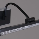 08871-0.2-01S светильник настенный Reluce, LED