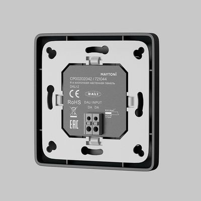 4-х кнопочная настенная панель DALI, 721044. TM Maytoni
