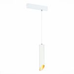 ST508.503.01 Св-к трек. Белый GU10 1*50W  IP20 D60xH300 180-240V Без ламп