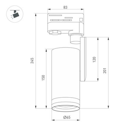 Светильник LGD-URANUS-4TR-R65-10W Warm3500-MIX (BK, 20-50 deg, side holder, 230V) (Arlight, IP20 Металл, 5 лет)