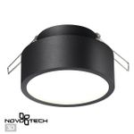 358904 SPOT NT22 337 черный Встраиваемый влагозащищенный светильник IP54 LED 4000K 10W 220V MAY